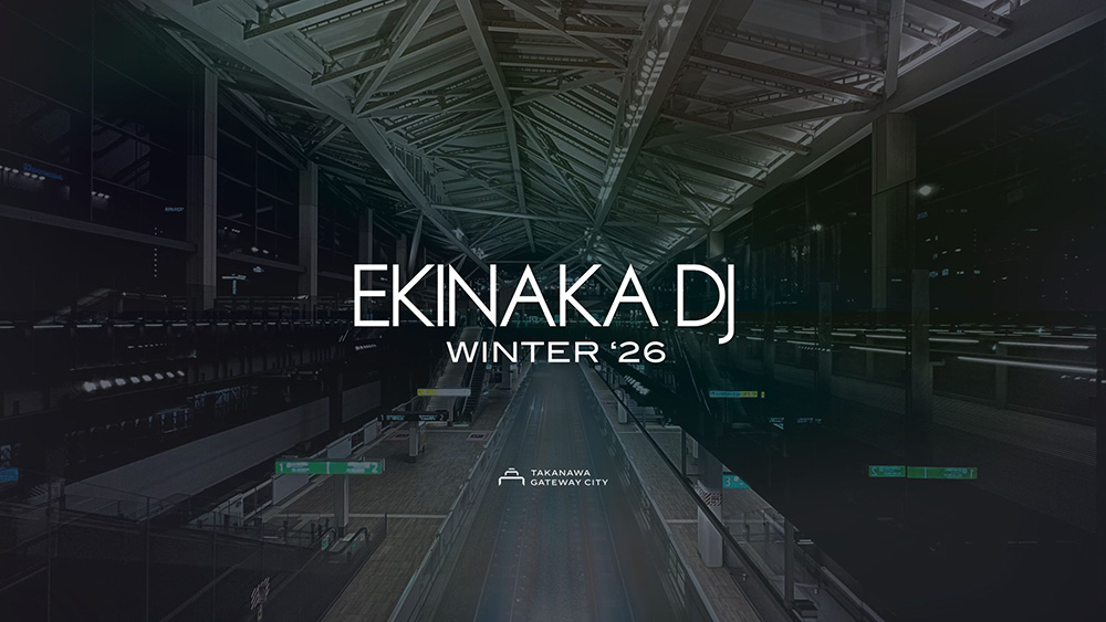 EKINAKA DJ -WINTER ’26
