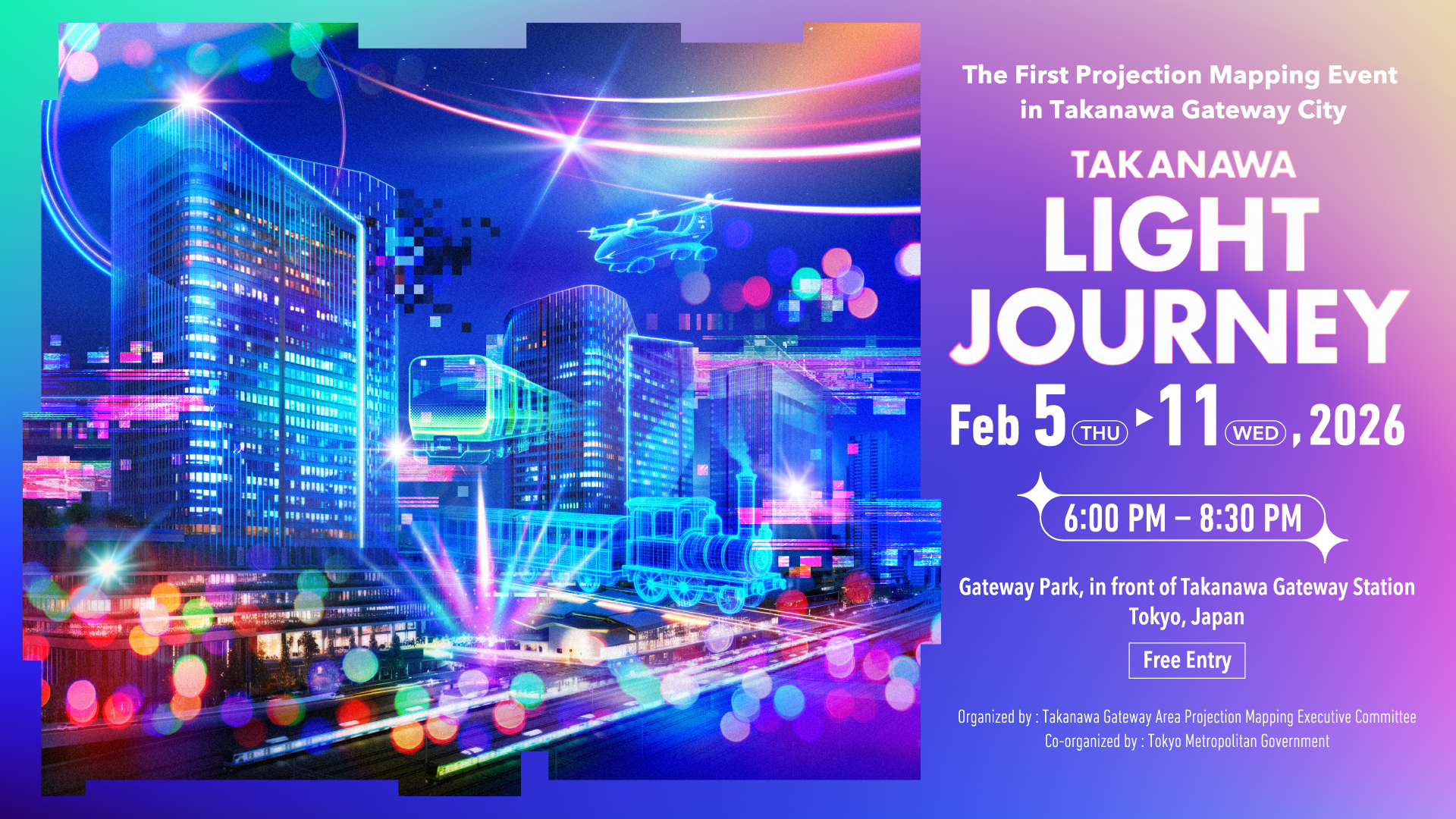 (Takanawa Gateway Area Projection Mapping) Main visual